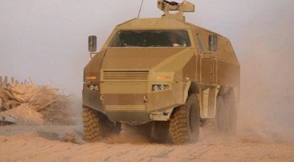 Armored Combat Vehicle (BBM) GFF4 Grizzly