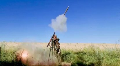Os caças DPR converteram o lançador de granadas RPG-7 para fogo de longo alcance