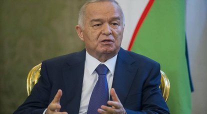 O legado de Karimov
