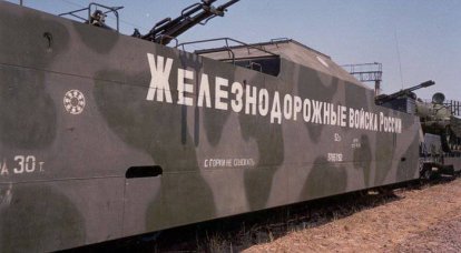 Использование бронепоездов в Чечне
