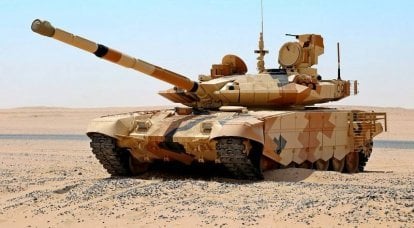 Минобороны Кувейта не намерено отказываться от танков T-90MС/MСK