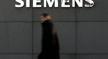 "Ъ" представил возможную схему попадания турбин Siemens в Крым