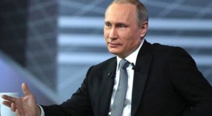 러시아 대통령 "트럼프 하에서 미국에 대한 신뢰도 악화됐다"