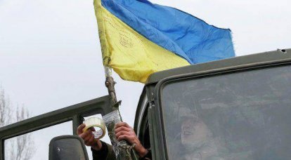 Mavi kask misyonunun dünyadaki tartışmalı rolü. Ukrayna için Beklentiler.