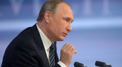 УкроСМИ в восторге от вопроса на экране о том, "когда В.Путин уйдёт в отставку"