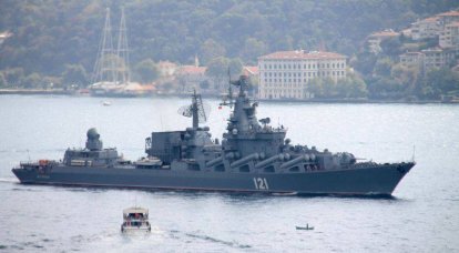 Средиземноморская корабельная группировка ВМФ РФ возросла до 15 кораблей