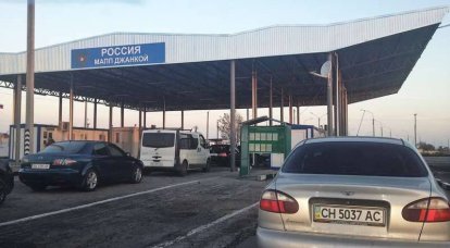 The cases of illegal entry into the Republic of Crimea from the territory of Ukraine