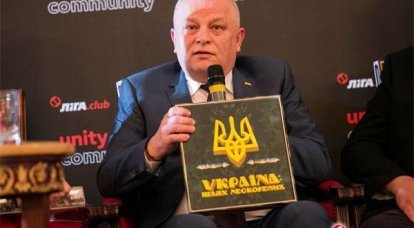 Украина: Литва предлагает "план Маршалла" для нашей экономики