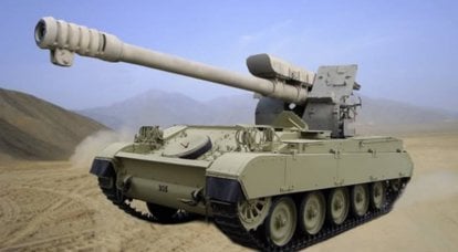В Перу переоборудуют французские танки в самоходные гаубицы