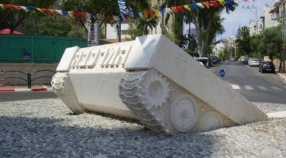 主战车辆AOI“Merkava Mk.4”的建设性漏洞。 结束