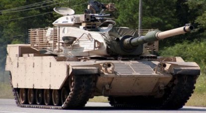 "Available main battle tank" based on M60 Patton (Turkey)