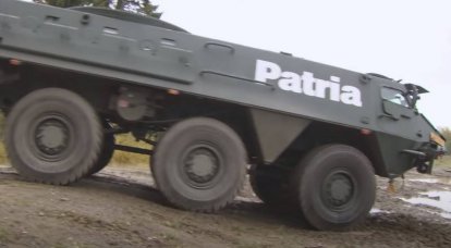 A Estônia aderiu ao desenvolvimento do veículo blindado de transporte de pessoas da Letônia e da Finlândia
