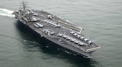 Negro, aircraft carrier and BLM