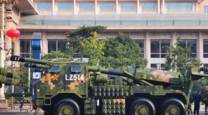 Nouvel obusier automoteur chinois 155 mm PLC-181