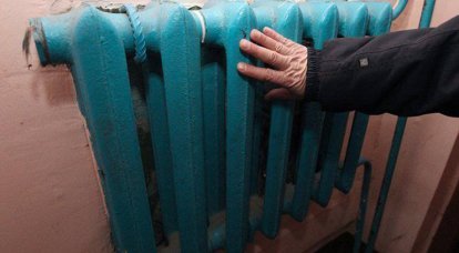 На Украине, исполняя требования МВФ, вдвое поднимают цены на отопление