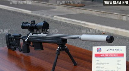 ASPAR Silah Keskin Nişancı Tüfeği (Ermenistan)