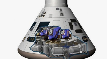 Контракт NASA на строительство лунных кораблей получила Lockheed Martin