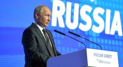 Владимир Путин об Олланде, ответственности США, "изоляции" и бензине