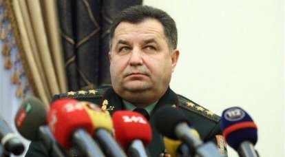 러시아 국방부: 해외 교환반이 Sergei Shoigu와 전화로 대화하기 위해 우크라이나 국방부 장관을 방해합니다.