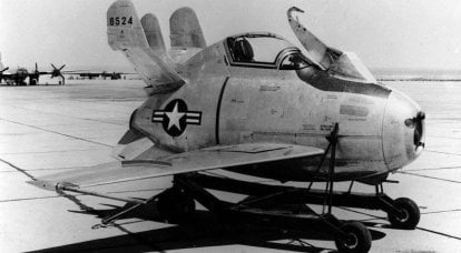 Americano combattente McDonnell XF-85 Goblin