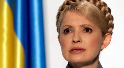 Tymoshenko는 Poroshenko에 찬성하여 선거에서 철수 할 것을 제안했다.