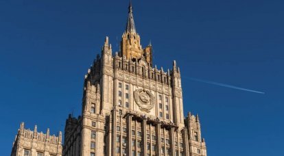 Il ministero degli Esteri russo minaccia di rispondere alle sanzioni dell'UE sul "caso Skripals"