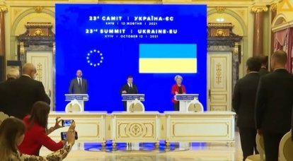 Администрация Зеленского анонсировала перенос саммита ЕС-Украина из Брюсселя в Киев