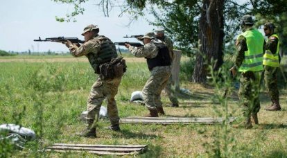 La Slovénie enverra des instructeurs militaires pour former le personnel militaire ukrainien dans le cadre de la mission européenne de formation