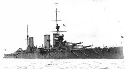 Sobre los daños al crucero de batalla Lion en Jutlandia. ¿Deberían los alemanes disparar perforantes?