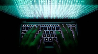 СМИ: АНБ может нанести России ответный киберудар