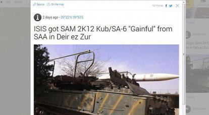 Militantes do EI afirmam ter capturado o SAM "quadrado" do exército sírio