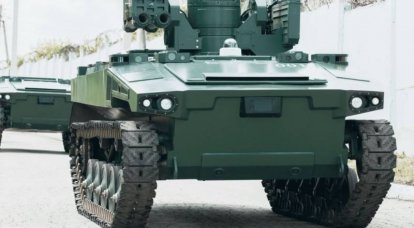 The Russian combat robot "Marker" was equipped with an anti-tank complex "Kornet" for use in a special operation