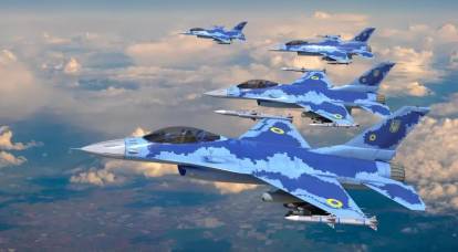"لن يكون لدى طائرة F-16 الوقت الكافي للرد": توقعت الصحافة الأجنبية نشوب معركة بين المقاتل المستقبلي للقوات المسلحة الأوكرانية و "الخلية الضاربة" التابعة لقوات الفضاء الروسية