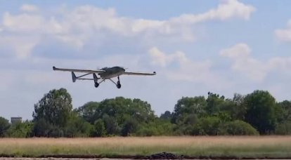 Weißrussland präsentierte auf der Messe zwei neue UAVs