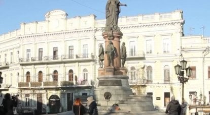 Ukrayna Kültür Bakanlığı, Odessa'daki II. Catherine anıtının sökülmesi fikrini destekledi.