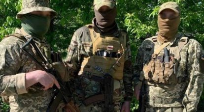 Resursele ucrainene raportează o presupusă descoperire în regiunea Belgorod a DRG din legiunea „Libertatea Rusiei”.