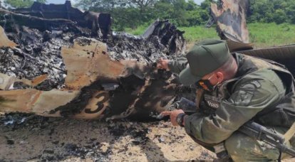 ベネズエラ国防省は米国のマークが付いた墜落機のデータを確認した
