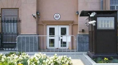Посольство США в РФ отреагировало на "Североамериканский тупик, 1"