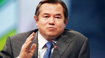 Сергей Глазьев об ошибках Центробанка России