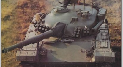 Char de combat principal M-91 "Vikhor" (Yougoslavie)