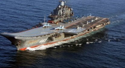 Problema con l'operatore. Incendio a Kuznetsovo e il possibile futuro delle portaerei nella Federazione Russa