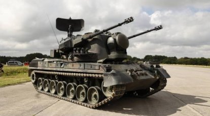 A Alemanha entregou outro lote de armas antiaéreas autopropulsadas Gepard para a Ucrânia
