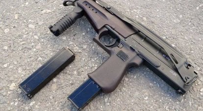 Пистолет-пулемёт СР-2 «Вереск»