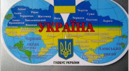 Украинские депутаты отомстят всему миру