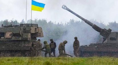 "Tüm savaşların anası": ABD istihbaratı ukrovoyak'ı mayın tarlalarına gönderdi