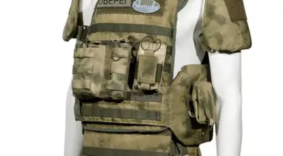 Body armor for sappers "Obereg-S"
