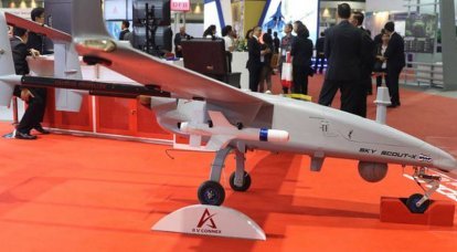 Tailândia pretende desenvolver seu próprio drone drone