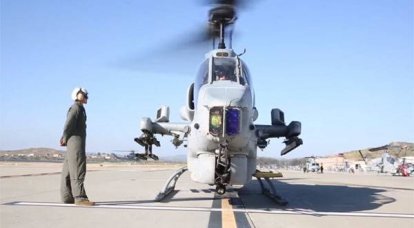 Helicóptero da Marinha dos EUA cai