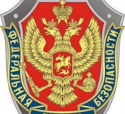 FSB는 쿠테타의 이데올로그와 관련하여 조사를 마쳤습니다.