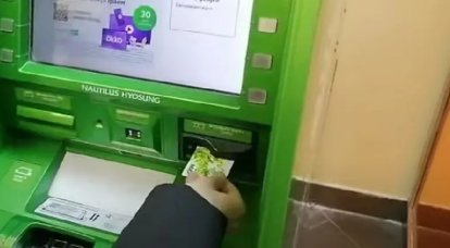 Gli sportelli bancomat della maggior parte delle banche armene interromperanno il servizio delle carte del sistema di pagamento russo “Mir”
